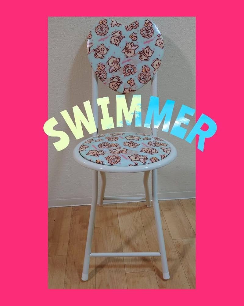 Amazon.co.jp: 平成レトロSWIMMERスイマーおりたたみチェアー